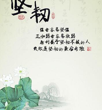 成长秘籍：快速成为管理干部，其实很简单