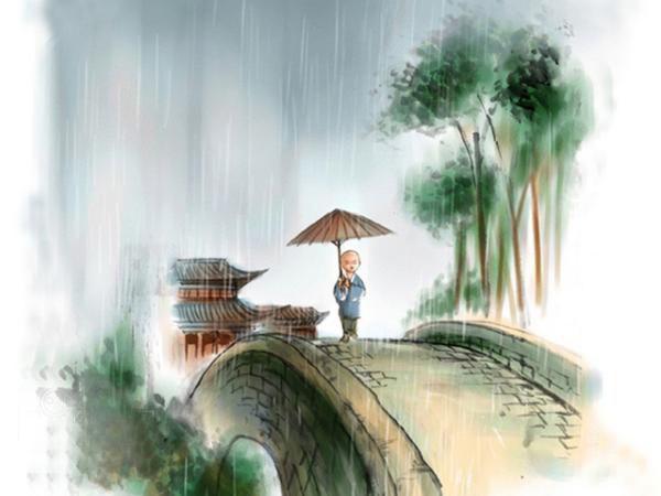 不忧昨日，不期明日