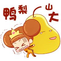 盘点14个减肥瘦不下来的原因，从此和肥肉说拜拜！