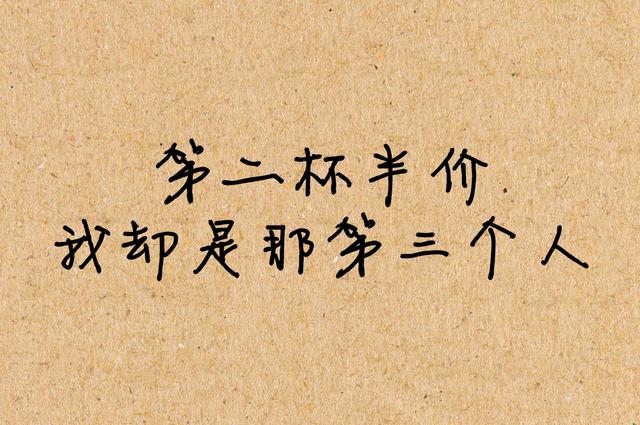 孤独，是什么体验？我全中了！