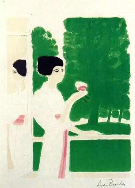 周国平对女性说