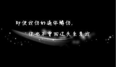 写给深不见底的悲伤！