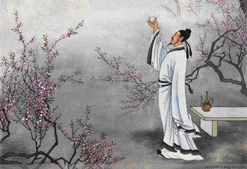 李白（好文）