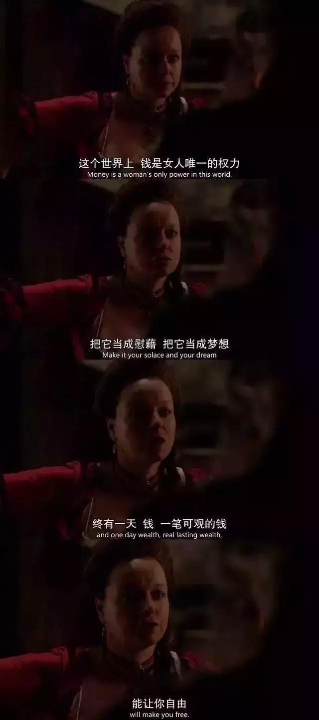 女孩子现在不努力，将来可是要结婚的