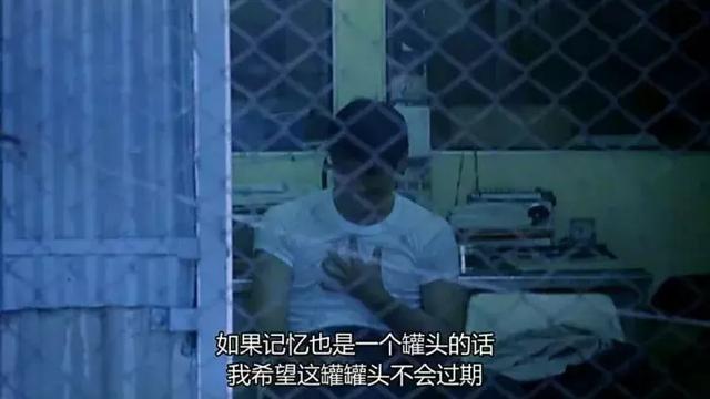 为什么在一起越久越容易分开？
