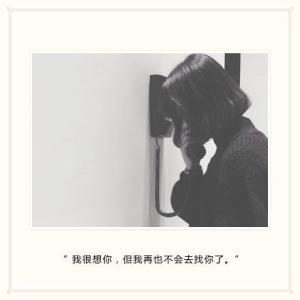 金星送给女生的几句话，句句在理