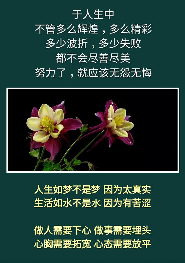 昨天，今天，明天；过去，现在，将来；前世，今生，来世