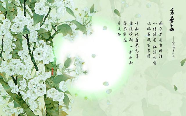 世上再没有一个词人，像纳兰性德那般多情