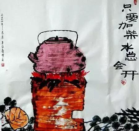 人的一生，都走在回家的路上