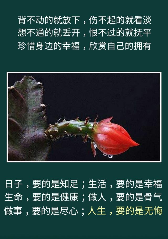 昨天，今天，明天；过去，现在，将来；前世，今生，来世