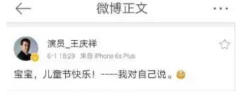 一个人的修养和境界如何，看这一点就知道