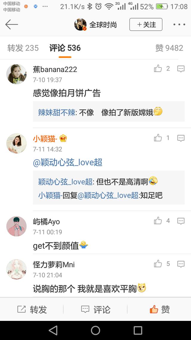 赵丽颖广告拍摄路透，网友：造型神似楚乔，路拍都这么美，这是嫦娥仙子？拍摄月饼广告？
