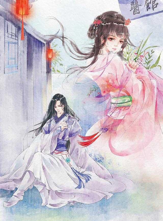 古风微说：纵然万劫不复，我也要同你长相厮守