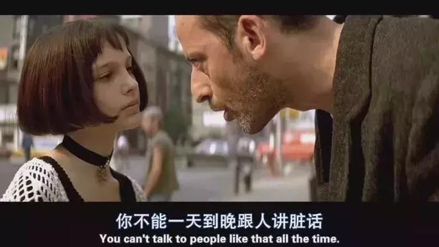 我发什么朋友圈关你屁事？