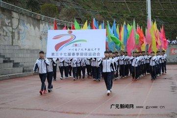 祝福您，我的校园