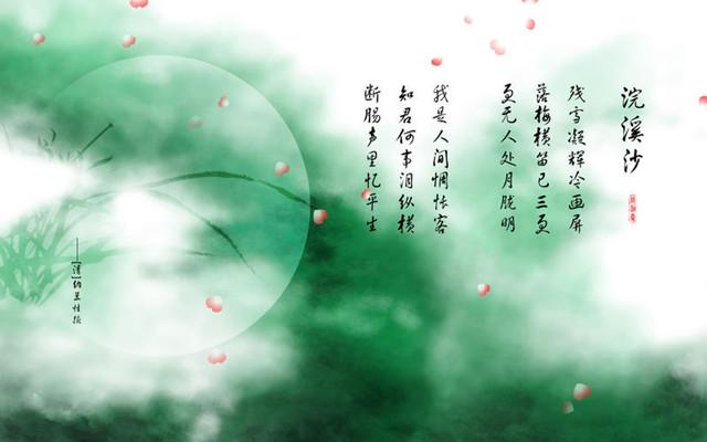 世上再没有一个词人，像纳兰性德那般多情