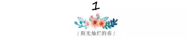 下班以后的时间，决定了你的生活质量