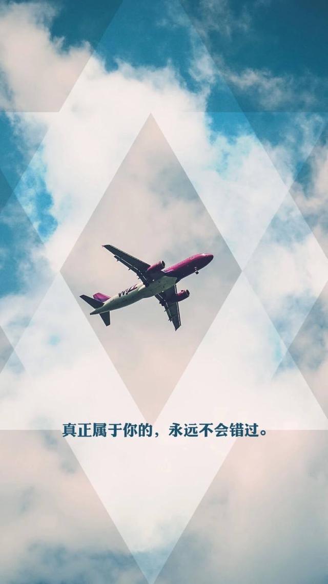 20句很励志的经典短句，存平等心，行方便事，则天下无事；怀慈悲心，做慈悲事，则心中太平