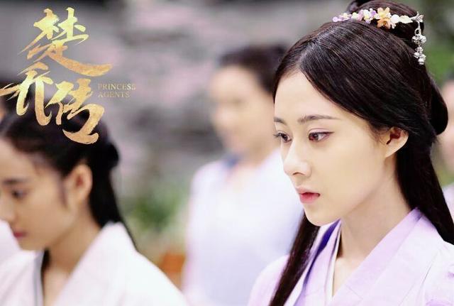 赵丽颖为什么说锦烛是“一只花枝招展的猪”