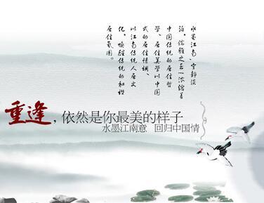 “人到中年，三不挑四不尽”说的真好