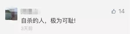 学会这种思维，我庸碌无聊的生活开始有了改变