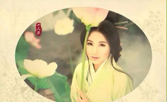 付你千年缘，芳心系君颜