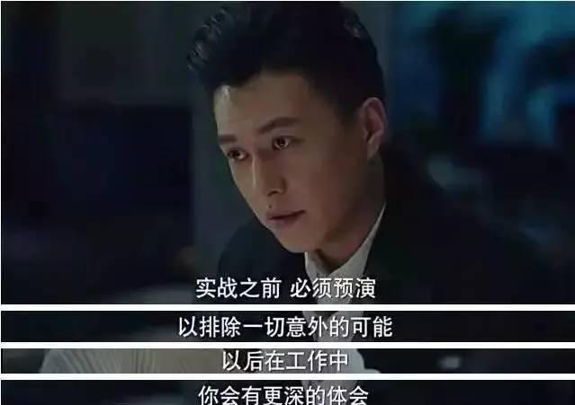 人际交往中，判断一个人是否靠谱，就看这3点