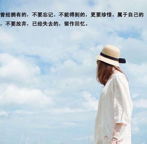 和你擦肩而过的遗忘，是我一生的惊涛骇浪（经典美文！）