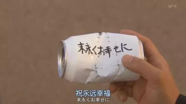 我神经又敏感，害怕还硬逞强