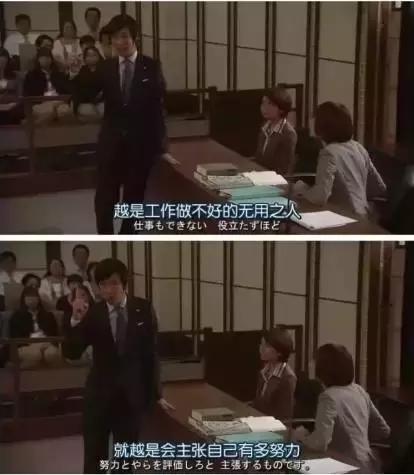 远离低质量的勤奋，3个方法带你摆脱穷忙