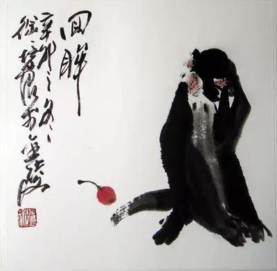 除了韩美林，这些大师都画过猴，不知您喜欢那一只？