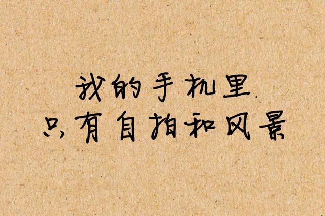 孤独，是什么体验？我全中了！