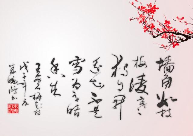和领导相处的十大难，看看你碰到过几个？