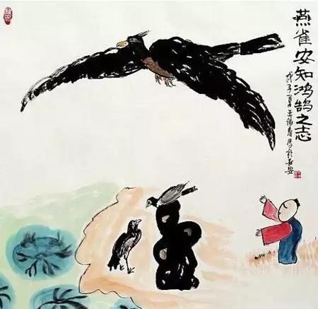 人的一生，都走在回家的路上