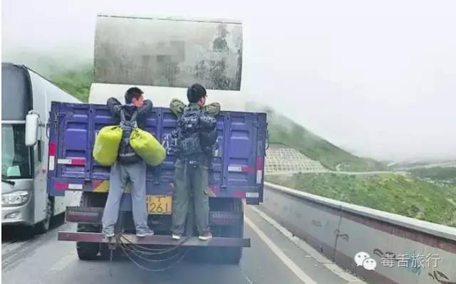 看吧，鸡汤旅行多么可怕