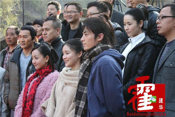 忆霍建华版《新笑傲江湖》那些台前幕后的故事