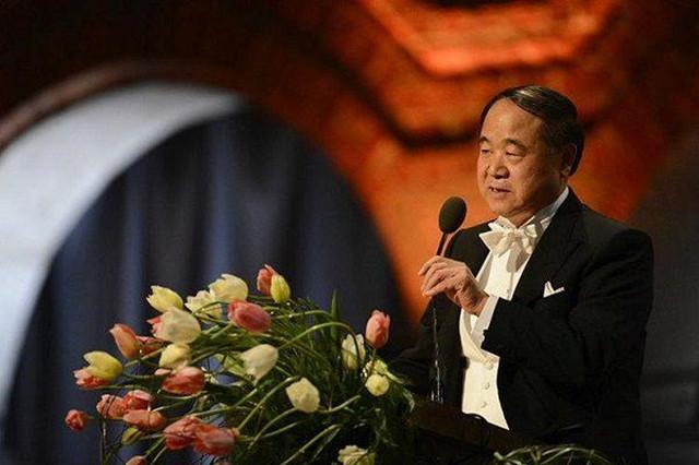 莫言曾自嘲丑懒馋，如今不为浮名坚守本心