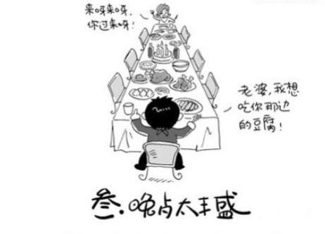 九个夺命恶习，别拿自己健康开玩笑