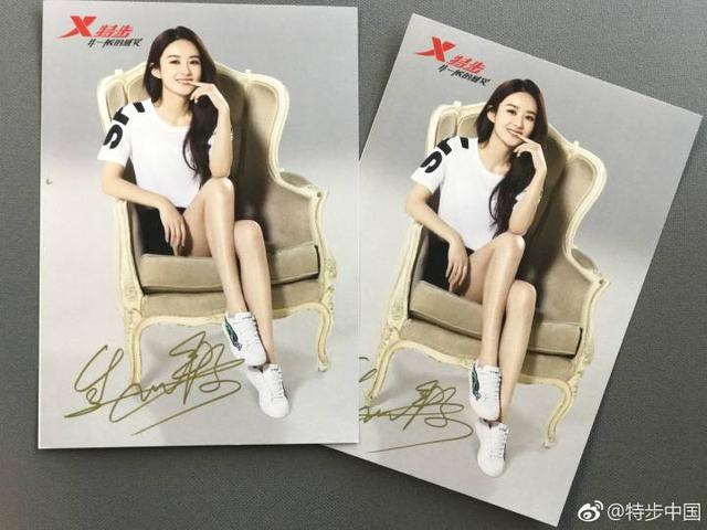 赵丽颖运动大片来袭，网友：表白运动颖，美帅美帅的