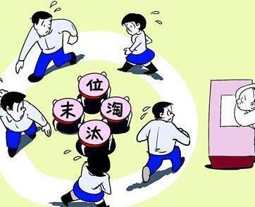 如何处理低绩效末位员工？