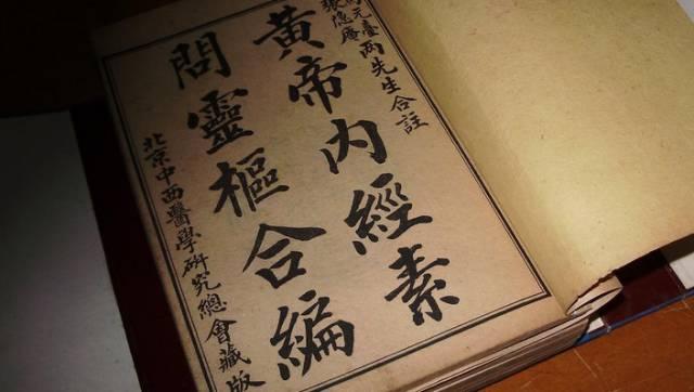 死在嘴上，病在腿上，看一遍年轻10岁！