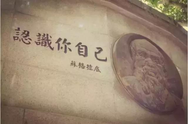 谁在拖垮你的生活？