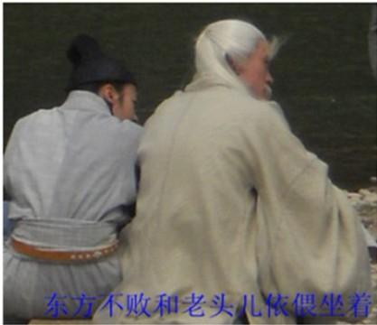忆霍建华版《新笑傲江湖》那些台前幕后的故事