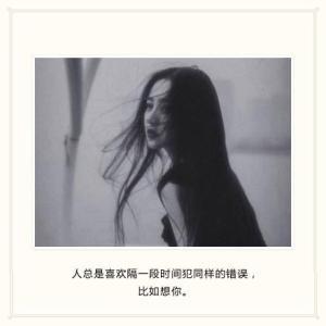 金星送给女生的几句话，句句在理
