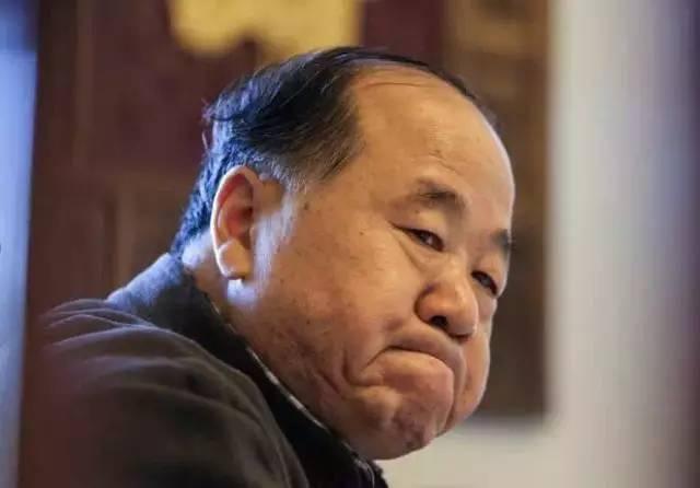莫言获诺贝尔文学奖，鲜为人知的心路历程