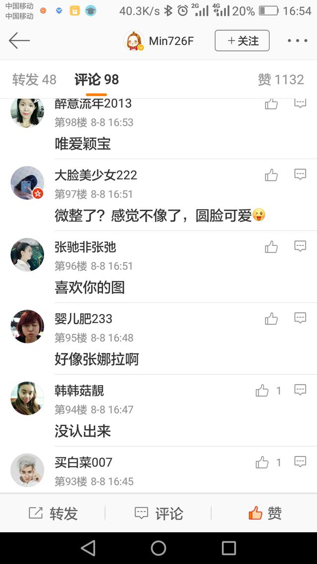 赵丽颖德芙代言图曝光，网友：抱颖宝回家，瘦的都认不出了