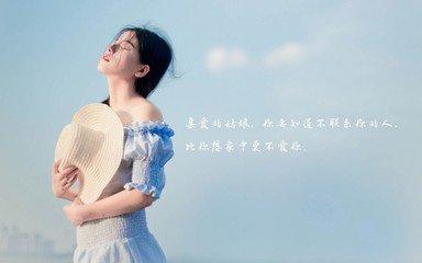 为心灵留下一堆火（美文）
