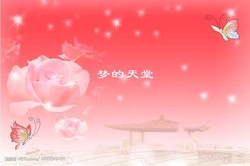 我想，我有一个梦（美文）