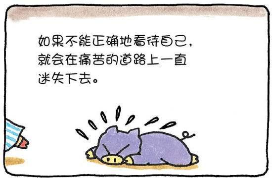 听说这个心理学现象改变了爱因斯坦的一生，你要知道吗？