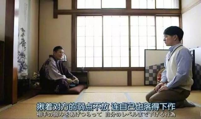20-40岁：千万别让这3种心态害了你